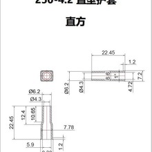 250-4.2直插型硅胶方口端子护套电子线保护套 6.3阻燃绝缘套管