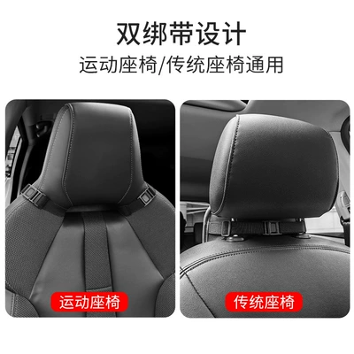 Car tissue box/set – suede sports/traditional seat car tissue