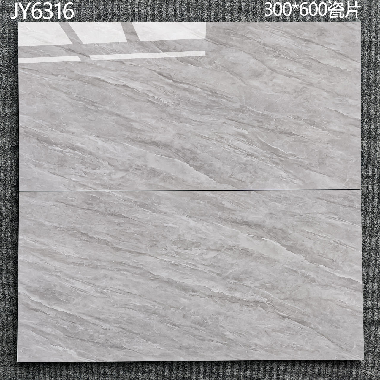 Style 33