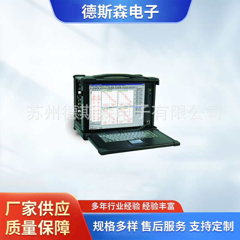 厂家供应铝线探伤仪 磁粉探伤检测用交流磁粉探伤机磁力探伤仪