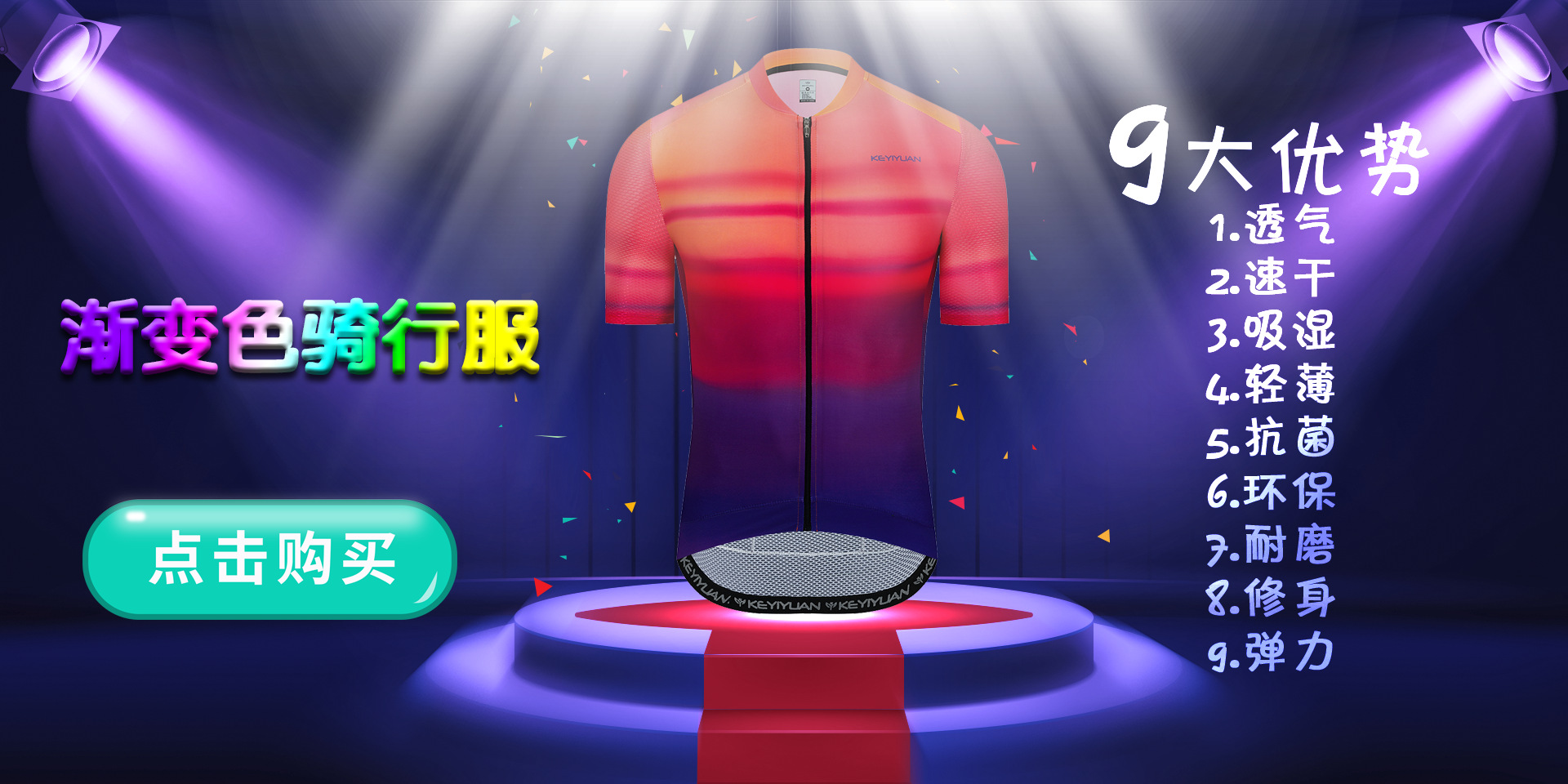 O1CN01uLFoE823A3xzPtBl3_!!6724