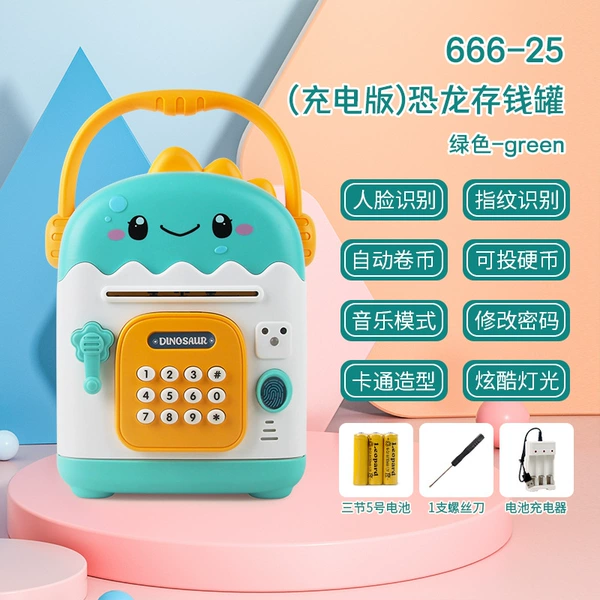 Green dinosaur, piggy bank, charging version