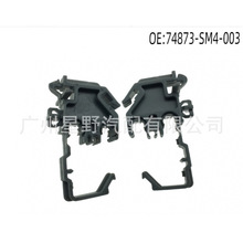 һ���ɰl/�m�ϱ������w֎���������_�����ɿ�������74873SM4003