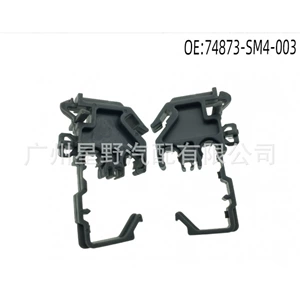 A Suitable Item for Honda Accord/Acura Trunk Opening Spring Clamp 74873Sm4003