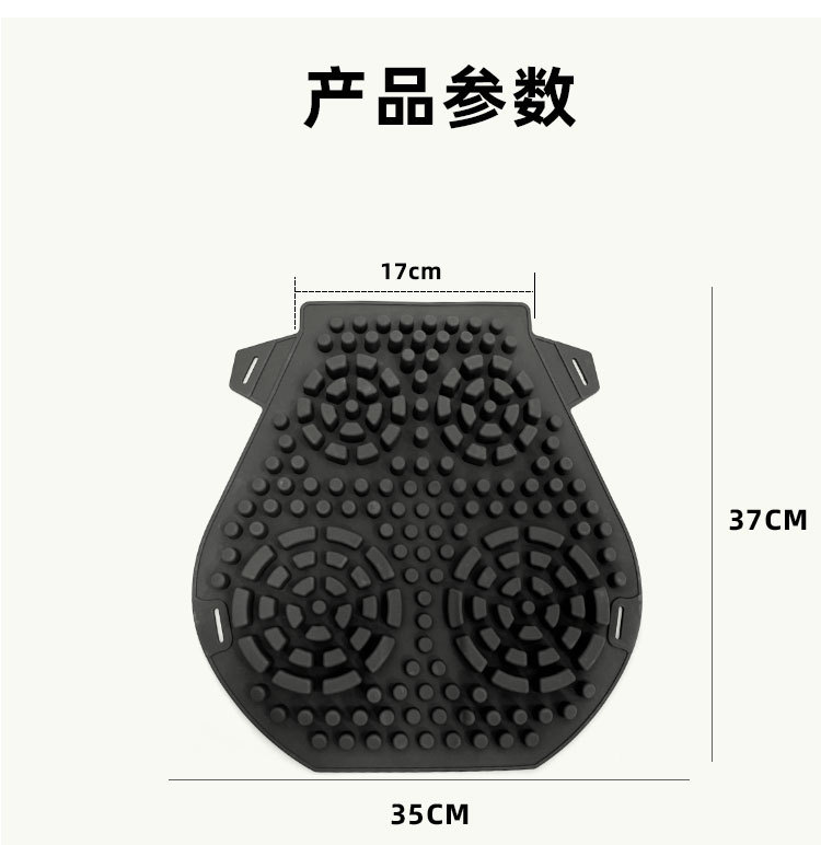 Electric Vehicle Sun-Proof and Waterproof Motorcycle Seat Cushion, Shock-Absorbing Delivery Scooter Seat Cushion, Silicone Motorcycle Seat Cushion