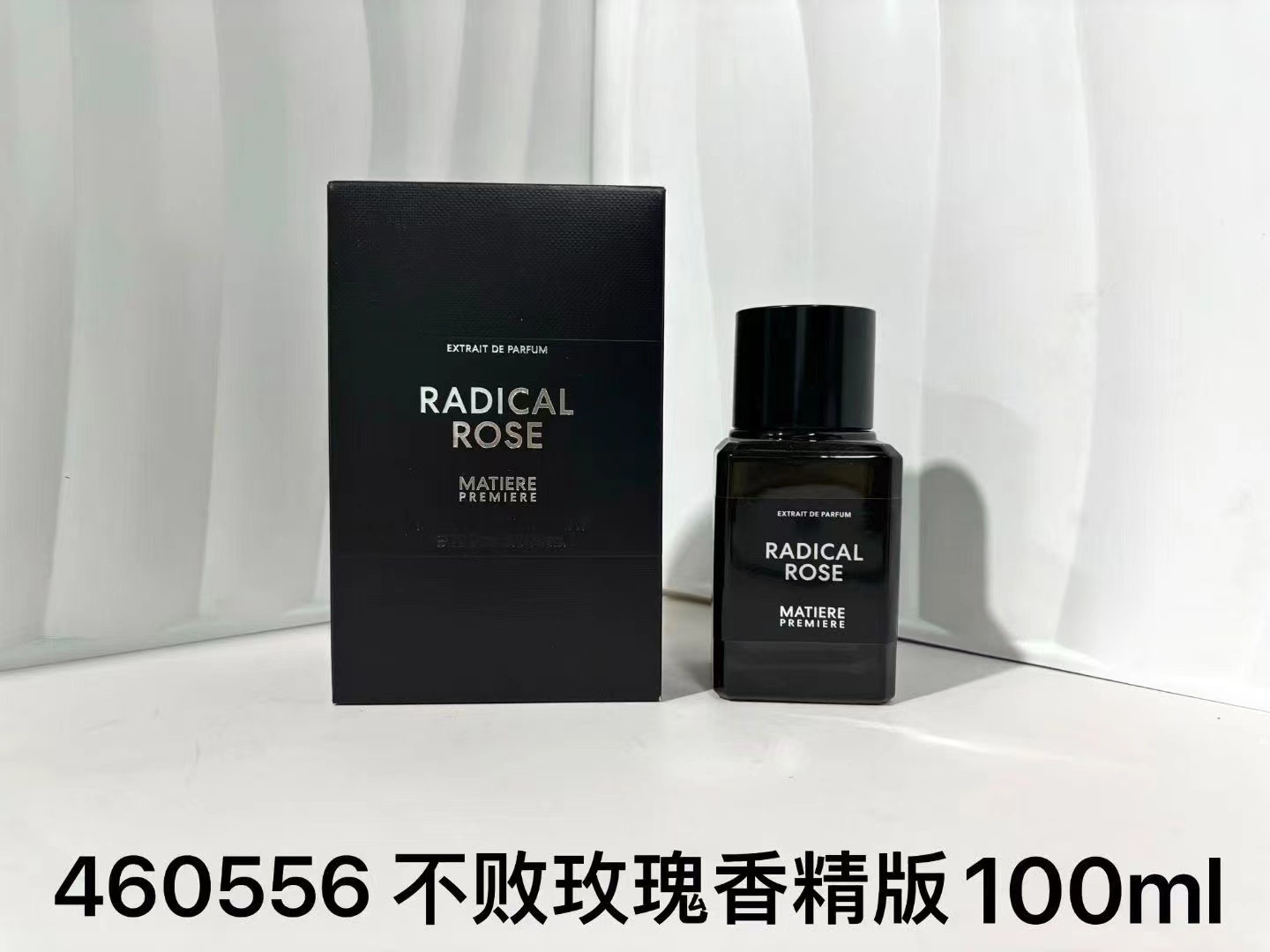 Perfume formal de marca azul desierto pionero de la tierra dulce verdadero me encuentro fragancia de dama libre 100ml