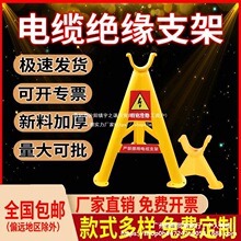 �^��������|֧���м����Ǽܿ�֧��PVC�����늾��ž��ܷ���|��