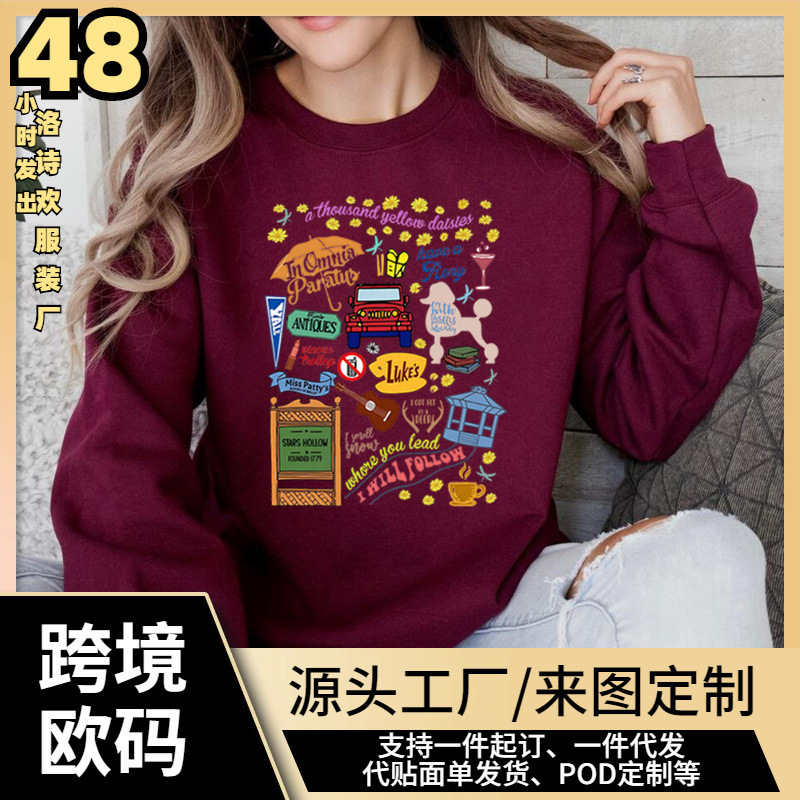 Vintage Gilmore Girls Sweatshirt Hollow Sweatshirt Dragonfly Inn Luke's Dinner Sweater Rory Lorelei