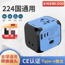 ȫ��ͨ���f���D�Q���^Ӣ�����������ձ��n���¼���̩���ձ��W����