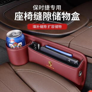 �m��춱��r��܇���ÿ���Macan911����÷��718Taycan���οp϶�ռ{