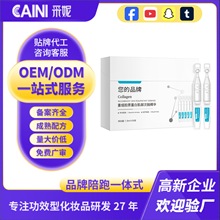 �V�ݹ��S�o�wƷ���yƷ���ӹ��Β����Aoem���C�S������Ժ�N�ƶ���