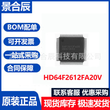 ԭ�b��ƷHD64F3039F18V���bQFP80΢������оƬ�����·ICоƬ