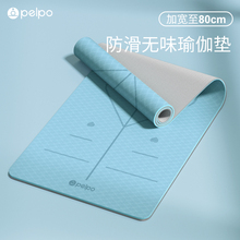 �pɫ�Ӻ���L����|tpe�٤�|����Ů�������\�Ӽ��õ؉|