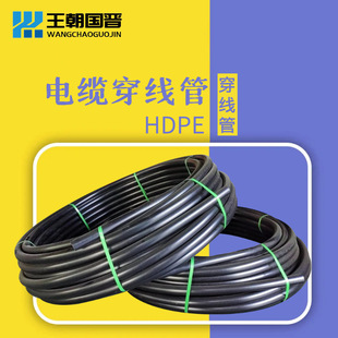 PE������ HDPE�ܺ�ɫhdpe������110 65ͨ��늾����o�׹܏S�����l