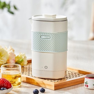 Bear portable electric hot water 0.45L lightweight insulation electric kettle 304 stainless steel ZDH-E05Q2