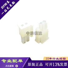 0039013022 3901-3022 39-01-3022 39013022 2pin ���� �B����