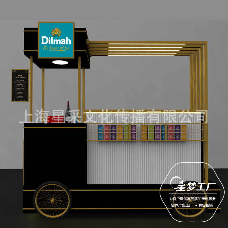 专业精品茶柜设计制作 高端展台设计 茶车茶墙设计 上海广告工厂
