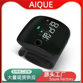 Wrist BP Monitor腕式血压计306跨境专供可充电款血压测量仪现货