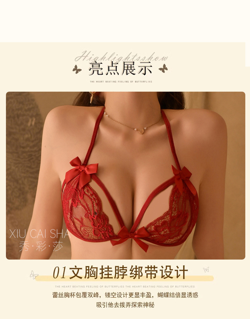 French Lace Three-Point Bra and Panties Set, Red One Size, Cute Roleplay Style — detail image 6