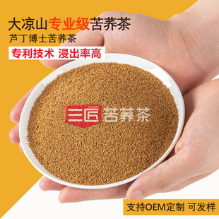 �������w���J����ʿ���I�����w����ɽ���w֧��OEM�ӹ�����