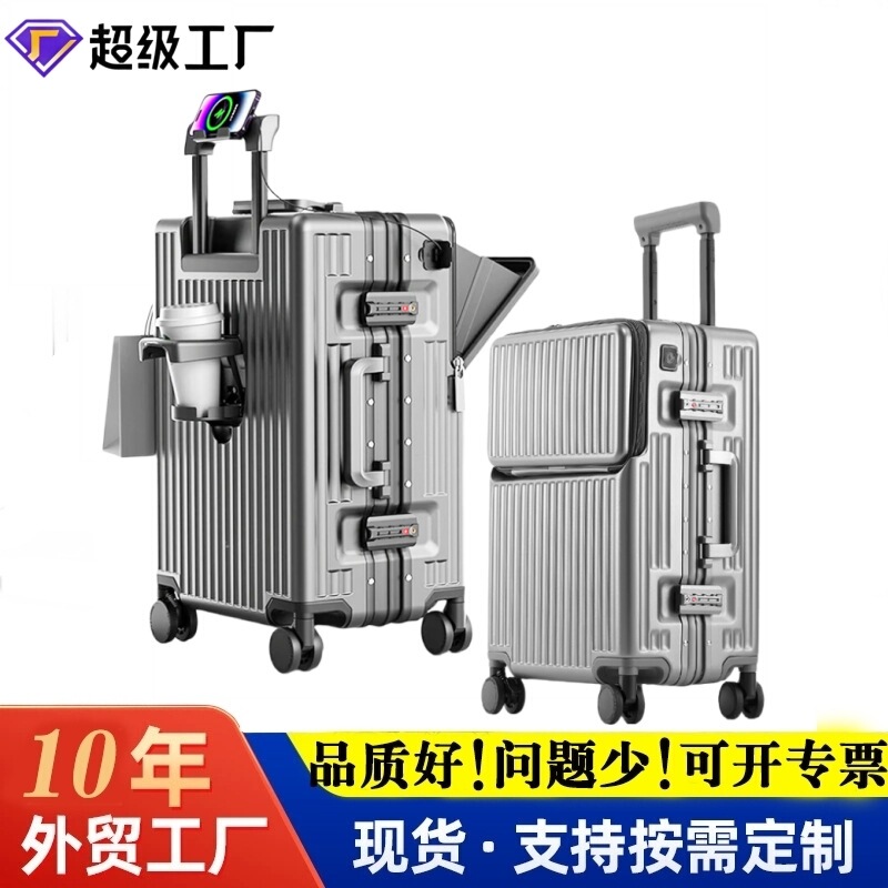 Foreign Trade Explosions Luggage Case Women's Suitcase Trolley Case Men's Universal Front Opening Large Capacity Aluminum Frame Business Boarding Box