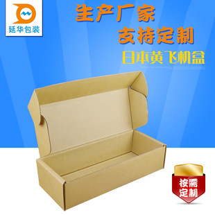 ����S���ձ��Sơ��ʳƷ���b�w�C���ձ��S���㼈���������D��