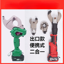 ��ţ�������ʽ��݆�е��๦��늄���|���X݆��|����EC-87650M