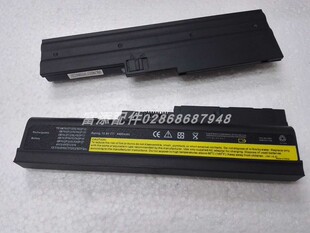 �m��� IBM �� T60 SL400 T500 R60 T60P SL300 w500�Pӛ��늳�
