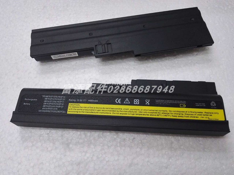 Applicable to IBM Lenovo T60 SL400 T500 R60 T60P SL300 w500 laptop battery