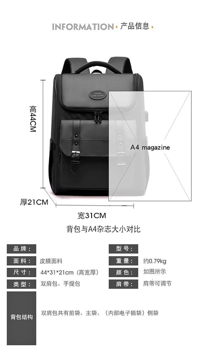 2024120616362158066455w750h1213_750x750.