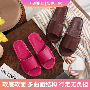 �ļ���Ů�Ӽ���ϵ��Ƥ����Ь������a��ЬţƤ�k�������������l