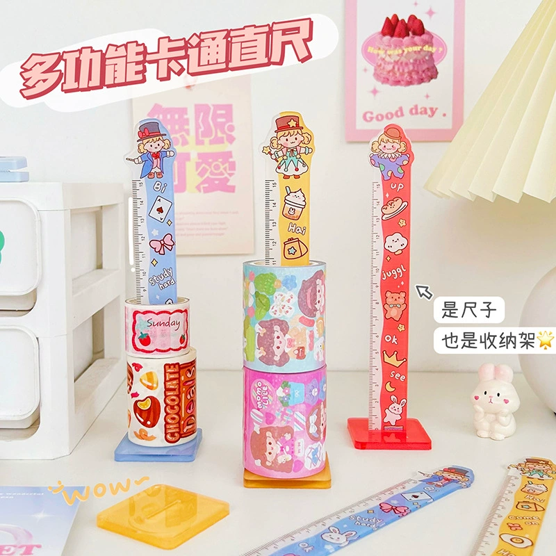 Cute cartoon children's removable ruler, handheld stationery for elementary school students