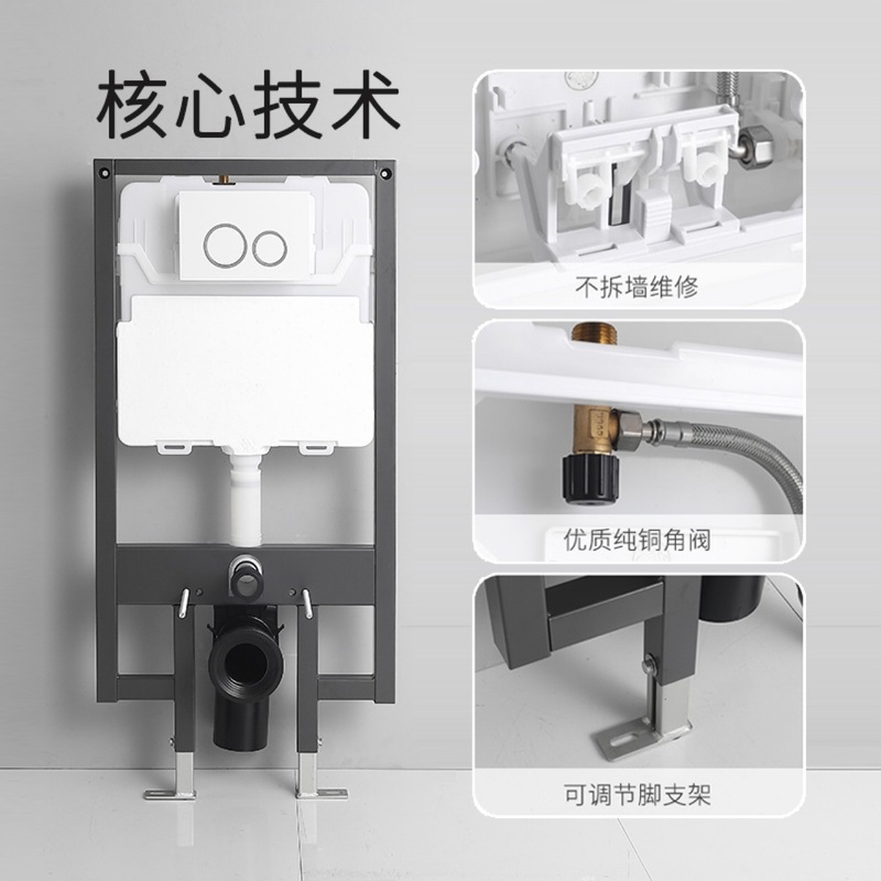 メーカー卸売壁掛けトイレ単穴超回転埋め込み壁掛け吊り下げトイレエンジニアリング外国貿易|undefined