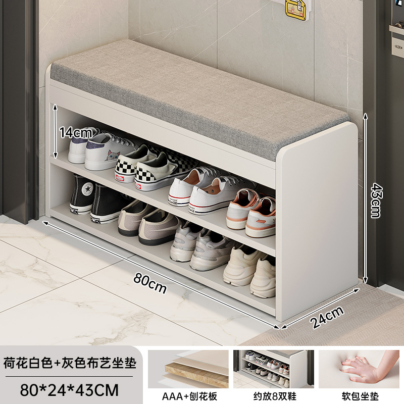 【기본 2단형】 연꽃 화이트 80cm + 회색 패브릭 방석