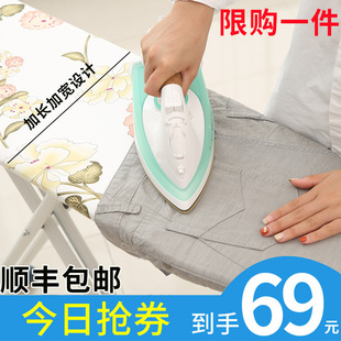 Ll Ironing Board Ironing Board Household Foldableing Electric Iron Pad Ironing Board Rack Ironing Pad Ironing Board