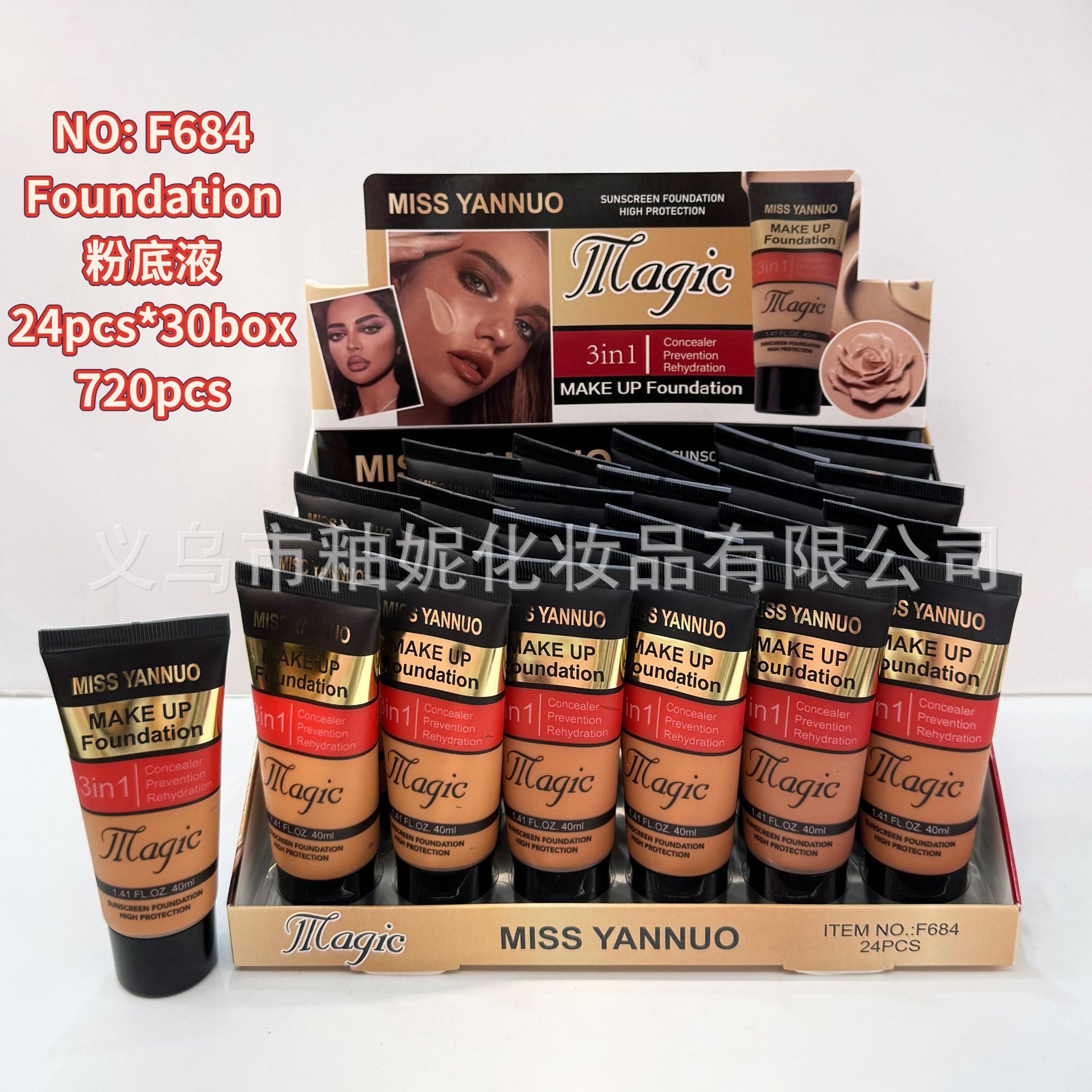 Base de Maquillaje Líquida Correctora