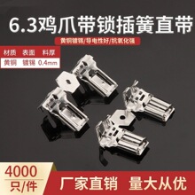6.3�uצ���i�B���S�~��a0.4��250���������i���4000/��M�B