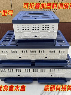 ����Ӗ�Ż\���ۯB���Ϸ��w�\Ӗ�Ż\�ɒ�ʳ��ˮ�����\���ϻ����ӻ\
