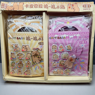 ���Q�羳��Ƥ�����uһ�uˮ�N�Ȍ�ˮ���������һ���͓u�u��ˮ�N��