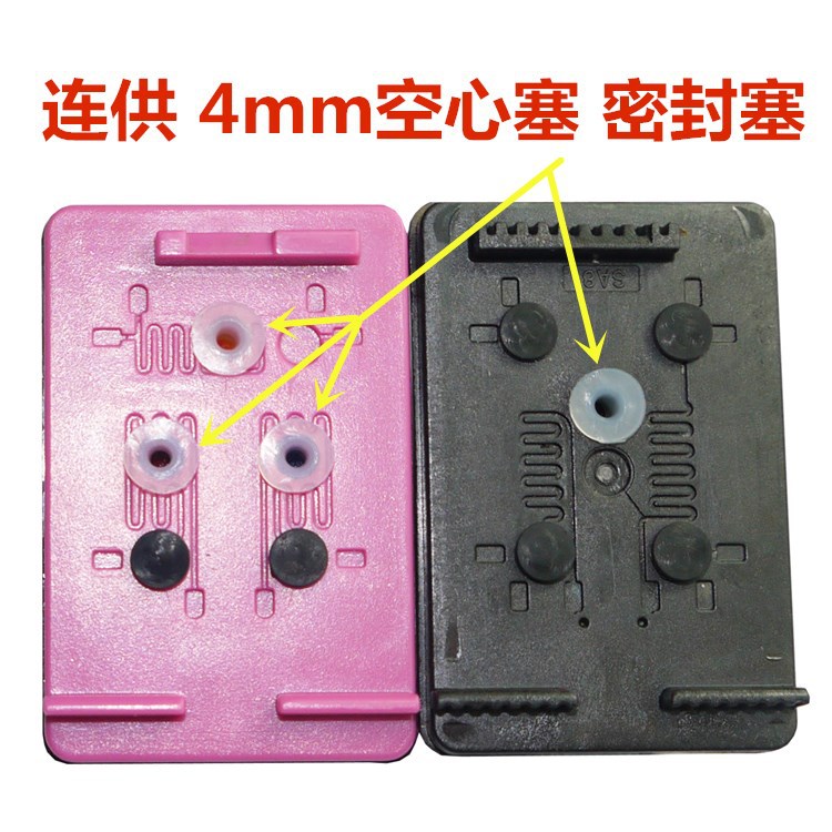 O1CN012A4I00dhxh9mak9_!!126868