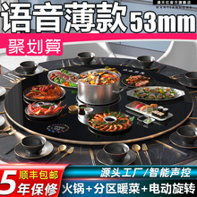 �F؛�M��tů�˰���üӟ�|�ӟ�����D�P늄ӟ�ˈA�����ذ���