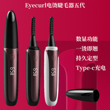 Eyecurl늠C۽ë5@ʾ4n؜ػy늼ӟܷC