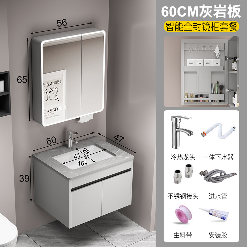 Nuevo gabinete de baño de panal de abeja grueso cerámica integral lavabo tipo pequeño lavabo de baño lavabo gabinete combinación