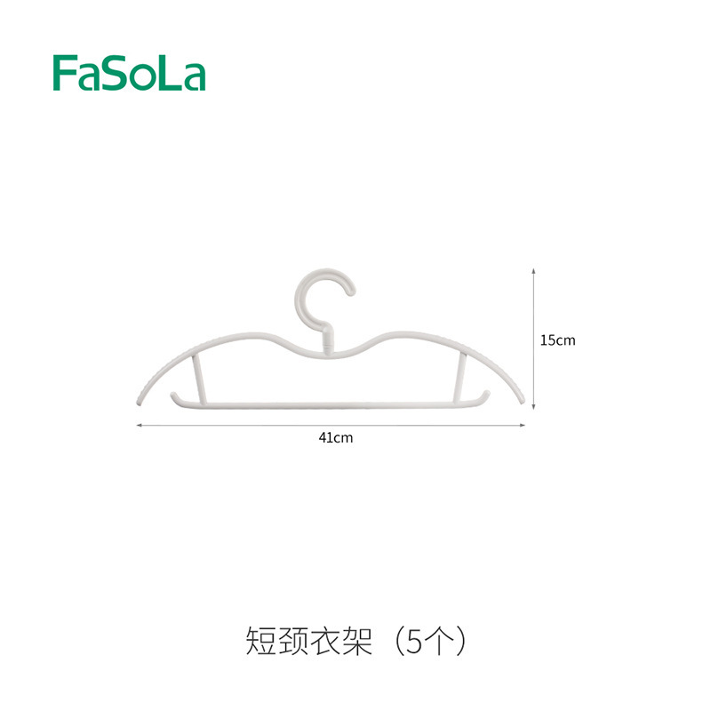 FaSoLa 洋服ハンガー 家庭用衣類保護 防鼓バッグ シームレス滑り止めハンガー ワードローブ 省スペース 特殊ショートネックハンガー|undefined