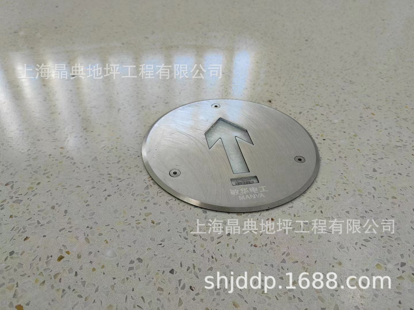 微信图片_20230607092318