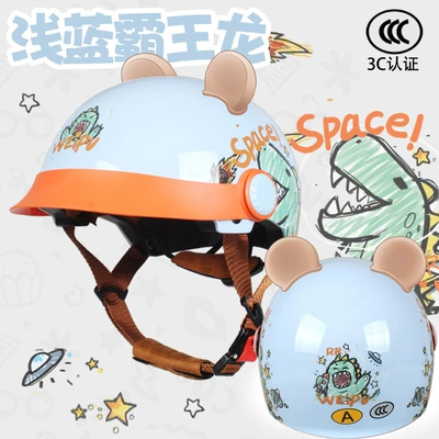 Motosiklet dəbilqələri, All Seasons, Kidsren's Half Helmet, Motorcycle - one-size-fits-all-big-childrens-style-tyrannosaurus-rex-hat-brim-stylefree-bear-ears
