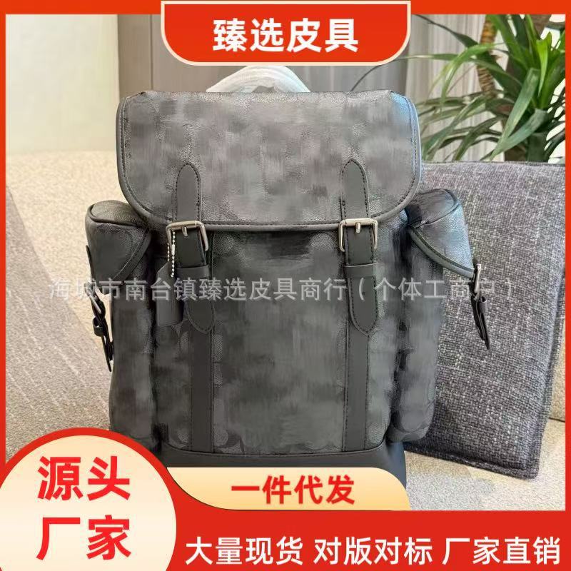 New Men's C-Brand Flip-Top Backpack, Mountaineering Backpack, Classic Presbyopic Style, Extra Large Capacity Travel Storage