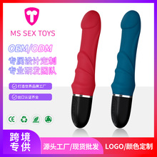 羳Ӱ ŮԳƷ볱z|οܛŴˮav