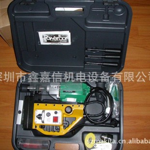 Spot Wholesale Uk Li Ba Powerbor Magnetic Base Drill Pb32