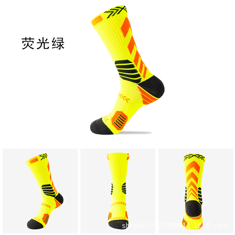형광 그린